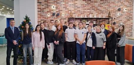 22 декабря 2025 года девятиклассники МБОУ СШ №23 г. Ельца посетили Центр молодёжной карьеры в г. Липецк