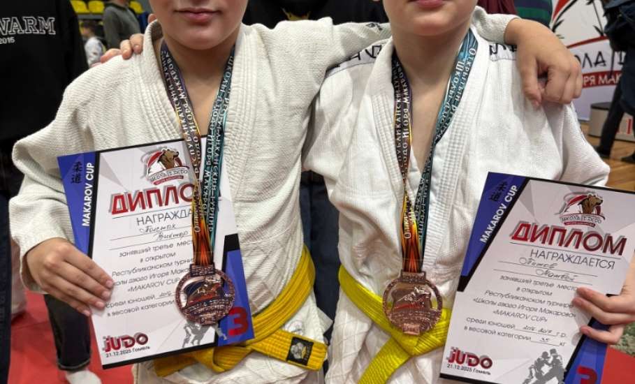 Елецкие дзюдоисты привезли медали из Белоруссии