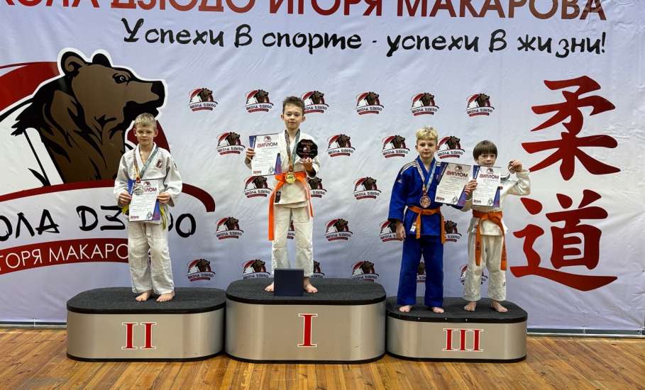 Елецкие дзюдоисты привезли медали из Белоруссии