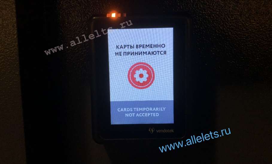 В самом центре города Ельца заработали долгожданные туалеты! Но есть нюанс!