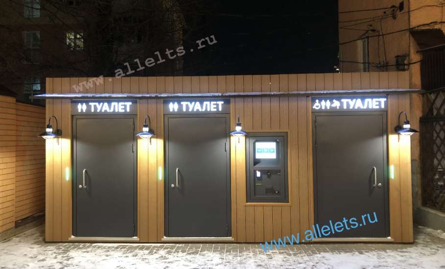 В самом центре города Ельца заработали долгожданные туалеты! Но есть нюанс!