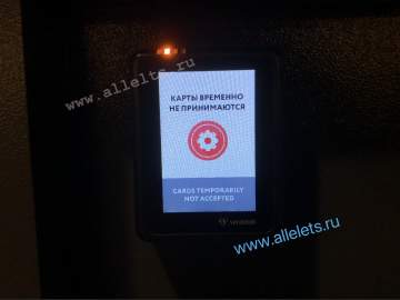 В самом центре города Ельца заработали долгожданные туалеты! Но есть нюанс!