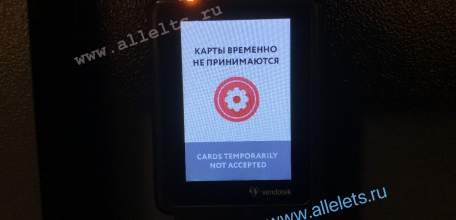 В самом центре города Ельца заработали долгожданные туалеты! Но есть нюанс!