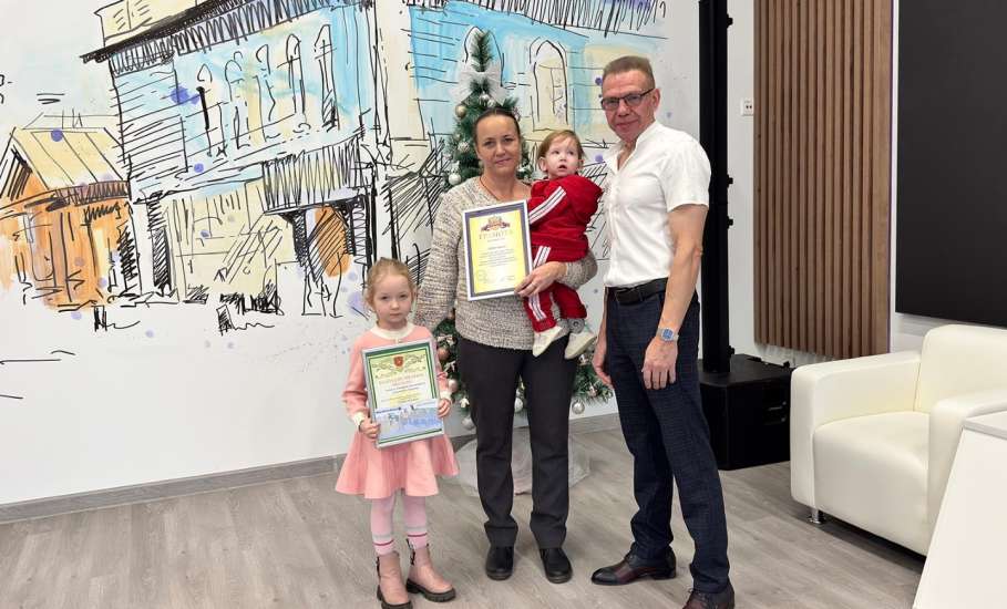 В спортивной школе №1 города Ельца состоялось награждение лучших спортсменов по итогам 2025 года