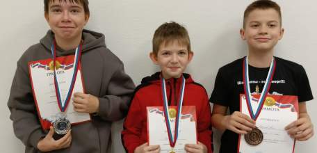 В спортивной школе №1 города Ельца состоялось награждение лучших спортсменов по итогам 2025 года