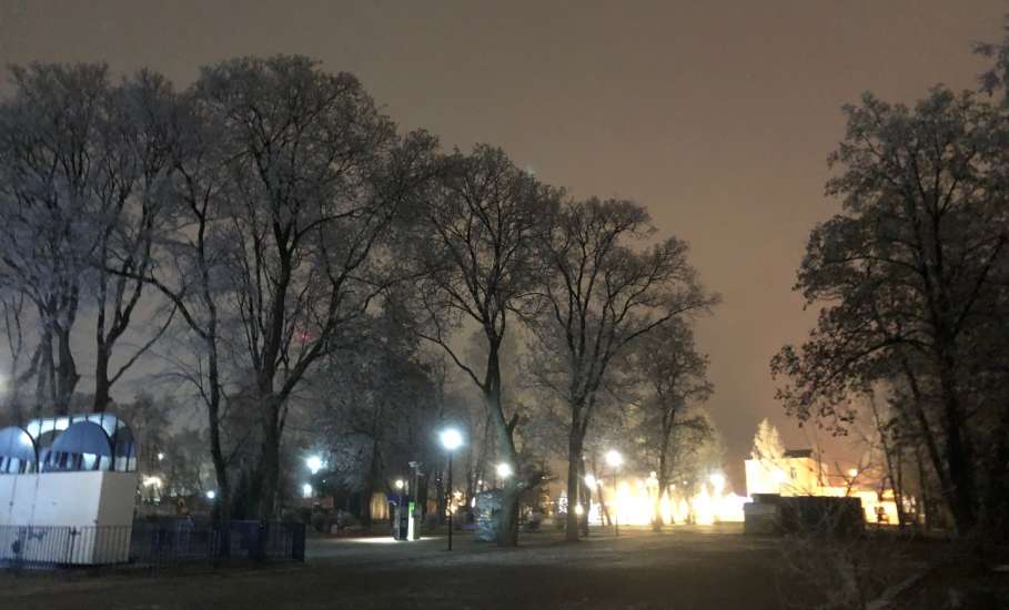 Отбой &laquo;Красного уровня-Угроза атаки БПЛА&raquo;