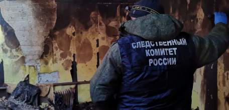 В городе Грязи возбуждено уголовное дело по факту смерти двух женщин при пожаре!