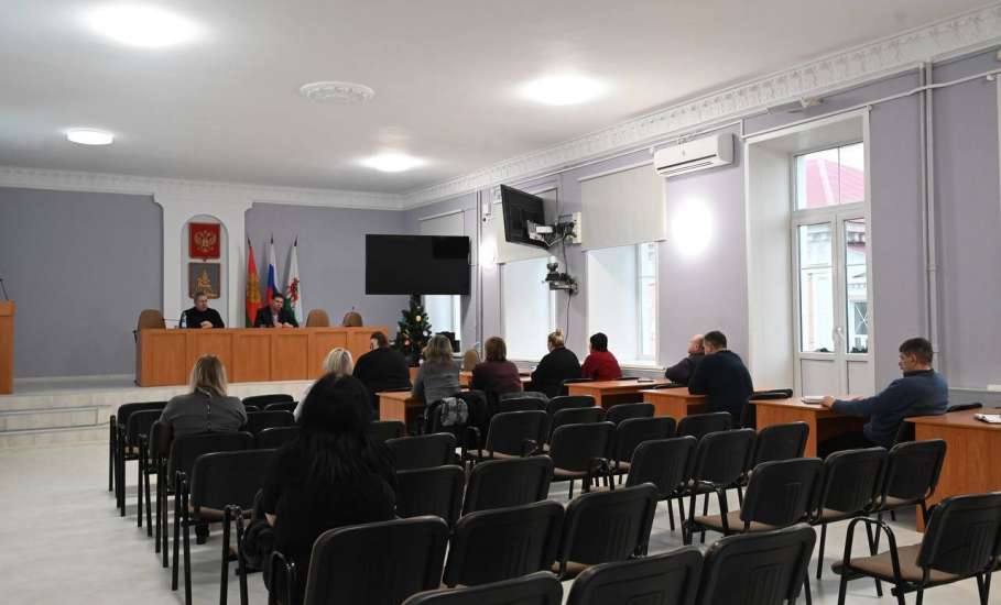 Рабочая встреча прошла в администрации Ельца по актуальным вопросам ЖКХ в преддверии Нового года
