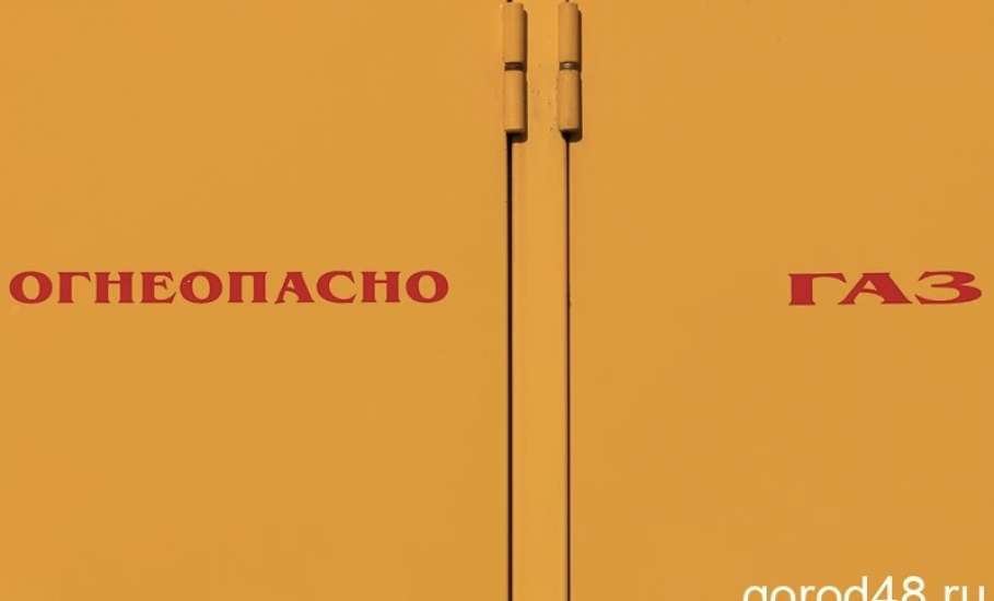 С ельчанина взыскали за газ более 90 тысяч рублей!