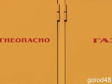 С ельчанина взыскали за газ более 90 тысяч рублей!