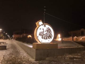 Отбой &laquo;Красного уровня-Угроза атаки БПЛА&raquo;