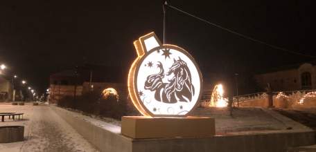 Отбой &laquo;Красного уровня-Угроза атаки БПЛА&raquo;