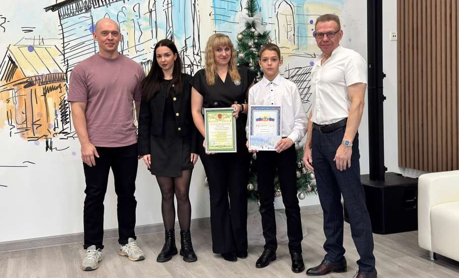 В спортивной школе №1 города Ельца состоялось награждение лучших спортсменов по итогам 2025 года