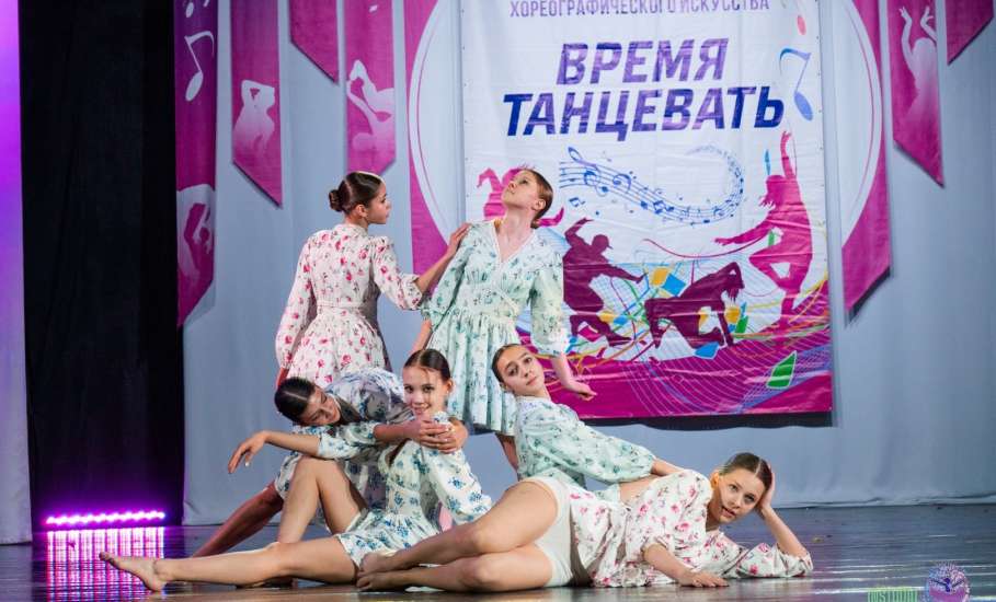 21 декабря, в Липецке, прошел Всероссийский фестиваль хореографического искусства "Время Танцевать"