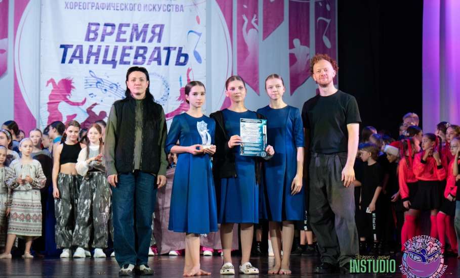21 декабря, в Липецке, прошел Всероссийский фестиваль хореографического искусства "Время Танцевать"