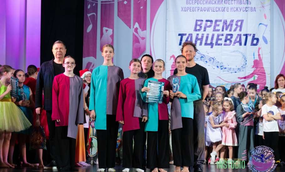 21 декабря, в Липецке, прошел Всероссийский фестиваль хореографического искусства "Время Танцевать"