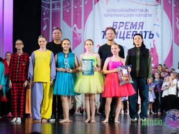 21 декабря, в Липецке, прошел Всероссийский фестиваль хореографического искусства "Время Танцевать"