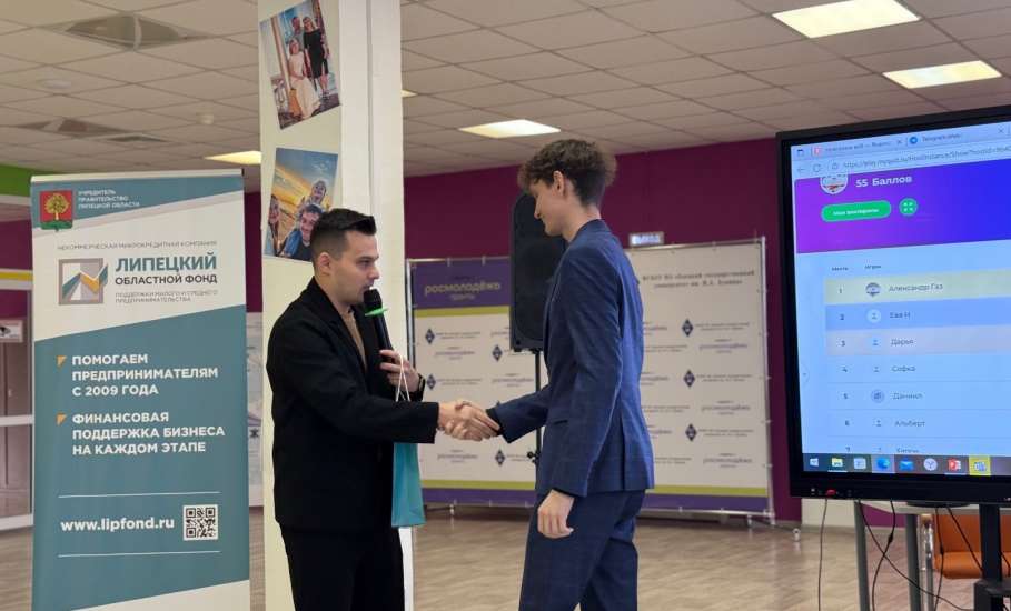 Студенты ЕГУ имени И.А. Бунина встретились с представителями Центра развития креативных индустрий