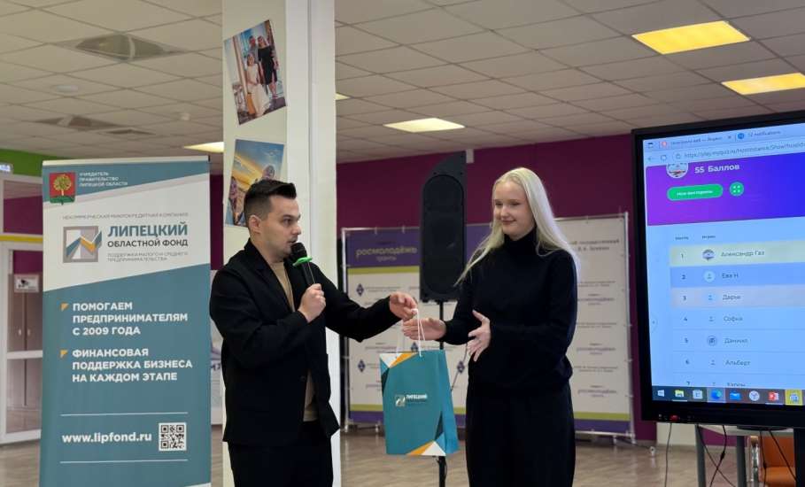 Студенты ЕГУ имени И.А. Бунина встретились с представителями Центра развития креативных индустрий