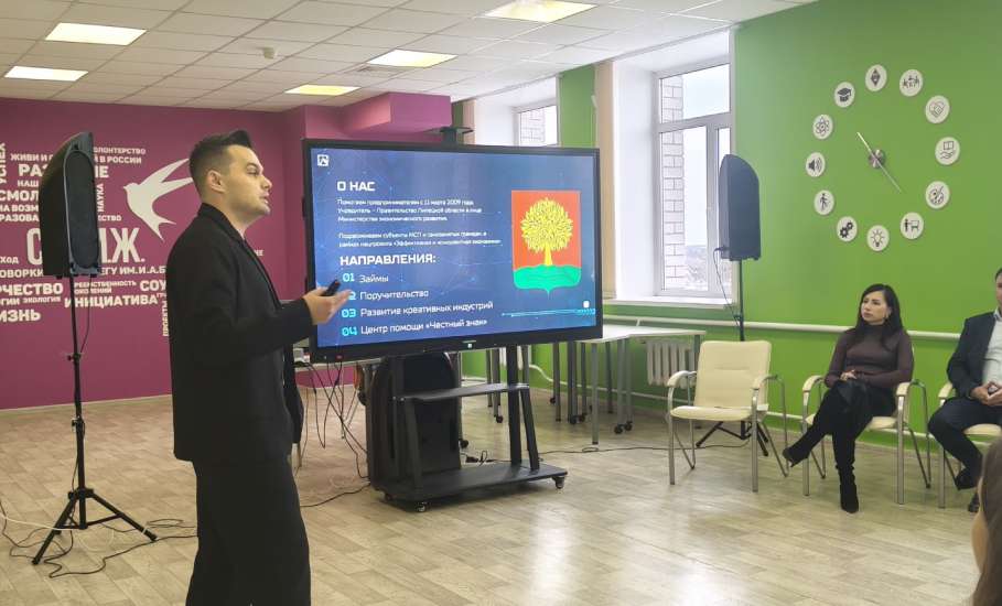 Студенты ЕГУ имени И.А. Бунина встретились с представителями Центра развития креативных индустрий