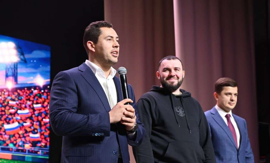 Подведение итогов уходящего года Футбольного клуба &laquo;Елец&raquo;