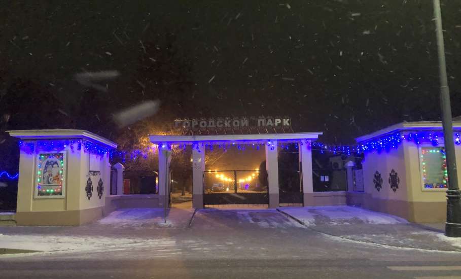 Отбой &laquo;Красного уровня-Угроза атаки БПЛА&raquo;