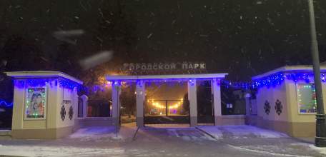 Отбой &laquo;Красного уровня-Угроза атаки БПЛА&raquo;