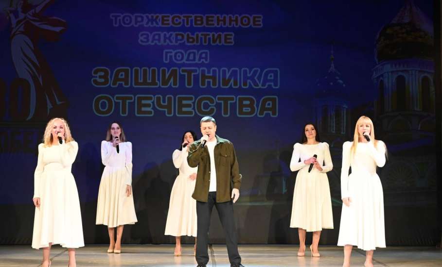 Вячеслав Жабин: &laquo;Вместе с руководителями организаций и предприятий Ельца, а также представителями бизнеса, подвели итоги уходящего 2025 года&raquo;