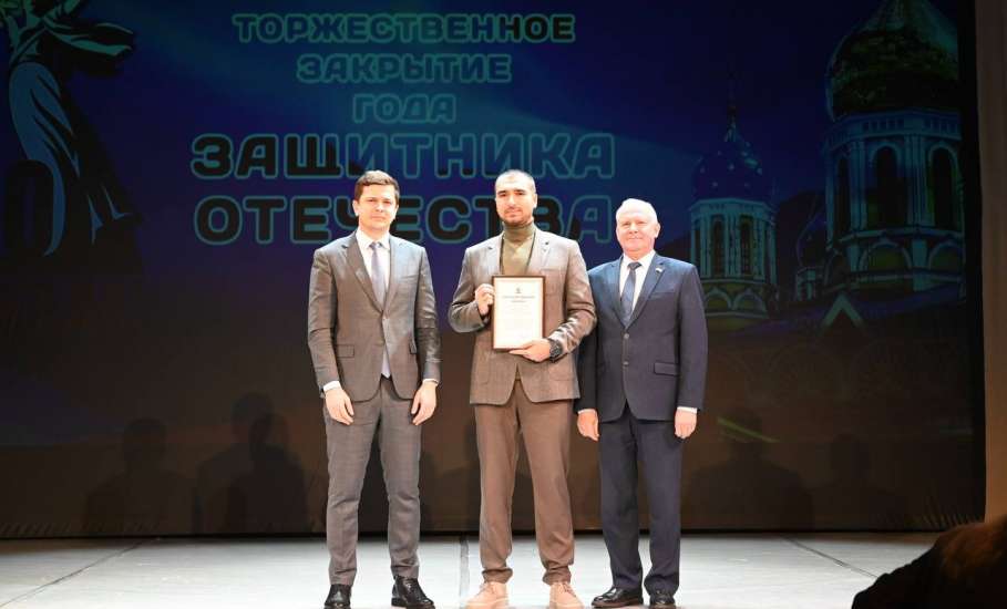 Вячеслав Жабин: &laquo;Вместе с руководителями организаций и предприятий Ельца, а также представителями бизнеса, подвели итоги уходящего 2025 года&raquo;