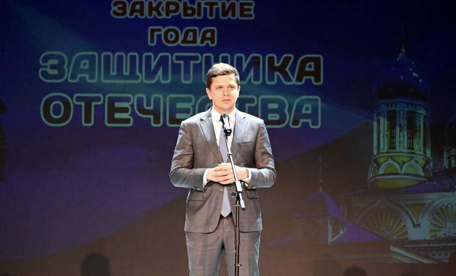 Вячеслав Жабин: &laquo;Вместе с руководителями организаций и предприятий Ельца, а также представителями бизнеса, подвели итоги уходящего 2025 года&raquo;