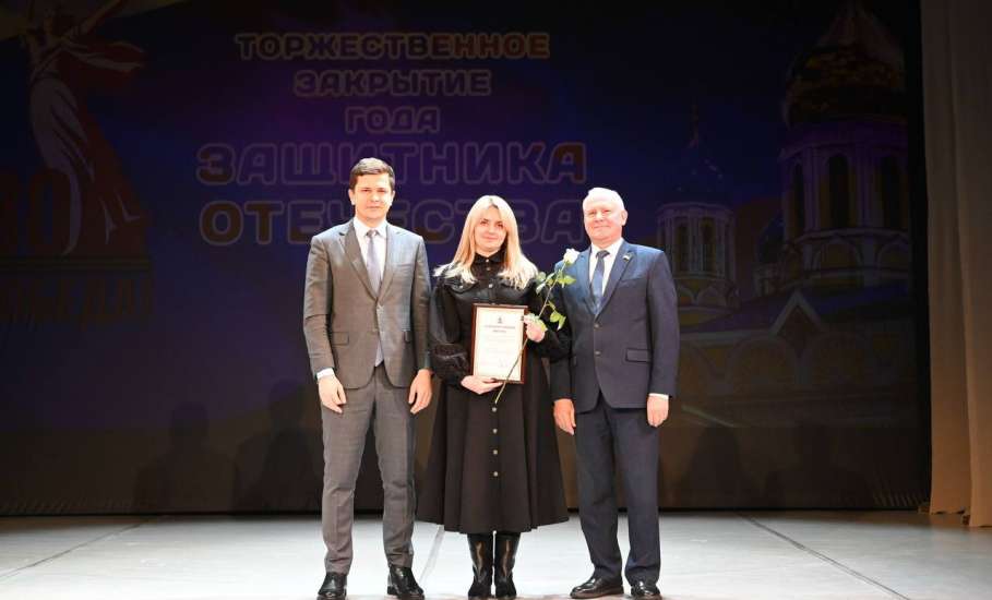 Вячеслав Жабин: &laquo;Вместе с руководителями организаций и предприятий Ельца, а также представителями бизнеса, подвели итоги уходящего 2025 года&raquo;