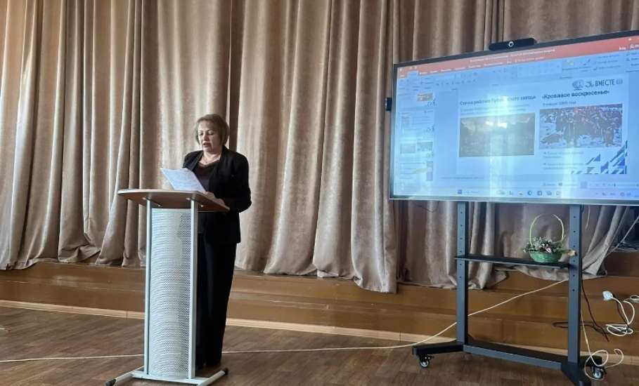 24 декабря прошло заседание Комитета Елецкой городской организации Общероссийском Профсоюза образования