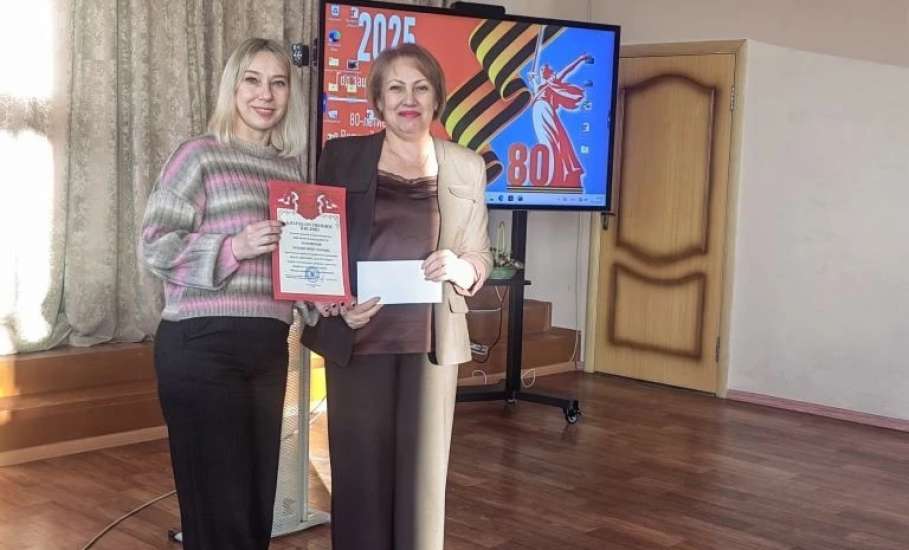 24 декабря прошло заседание Комитета Елецкой городской организации Общероссийском Профсоюза образования