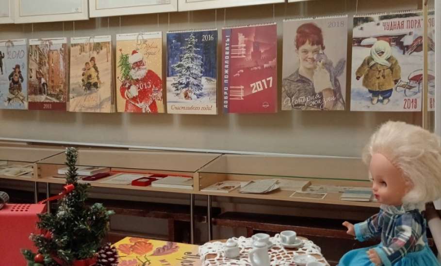 РАЗВЛЕКАТЕЛЬНАЯ ПРОГРАММА &laquo;Новогодние посиделки у Жукова&raquo;