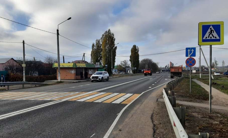 В 2025 году в Липецкой области отремонтировали 83 км опорных дорог