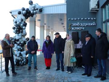 В Елецком округе открыли гостиницу "Звездный ключ"