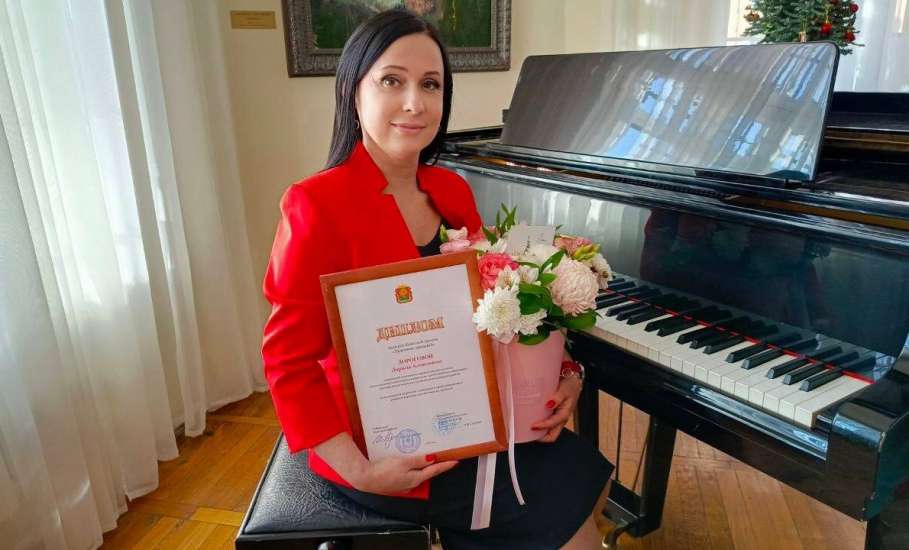 Лауреатом региональной премии &laquo;Хранитель традиций&raquo; стала Лариса Алексеевна Дорогова из Елецкого района