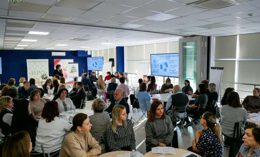 24 декабря 2025 года в Институте развития образования Липецкой области прошла диалог-сессия о проекте &laquo;Бережная школа&raquo;