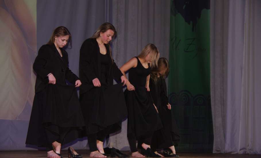 23 декабря в стенах Елецкого государственного университета имени И.А. Бунина прошел праздничный вечер, посвященный 50-летию ДК &laquo;Эльта&raquo;