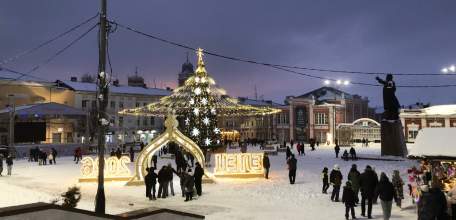 Отбой желтого уровня "Воздушной опасности" для Липецкой области