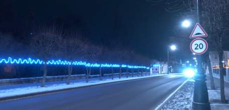 4 БПЛА уничтожено над Липецкой областью с 20.00 до 23.00 - Минобороны