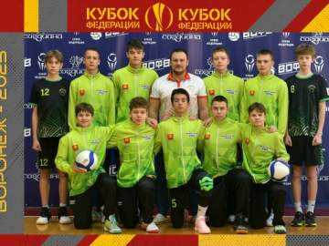23-26 декабря в спортивно-концертном комплексе "Согдиана" в городе Воронеже состоялся волейбольный турнир &laquo;Кубок Федерации&raquo;