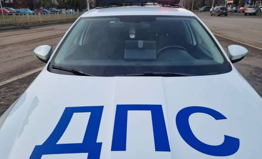 На территории Липецкой области автоинспекторы выявили 4762 нарушения ПДД за трое суток