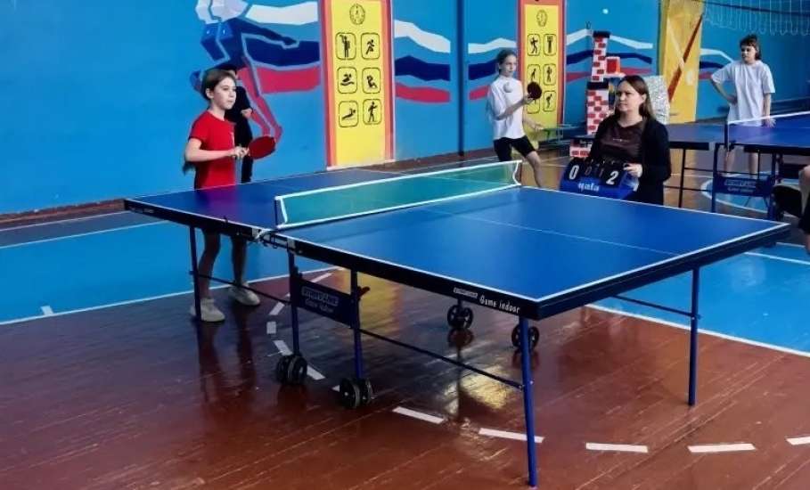 В преддверии Нового года состоялся открытый Новогодний турнир по настольному теннису среди обучающихся МАОУ ДО &laquo;Детско-юношеский центр им. Б. Г. Лесюка&raquo;