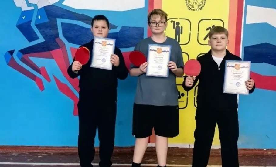 В преддверии Нового года состоялся открытый Новогодний турнир по настольному теннису среди обучающихся МАОУ ДО &laquo;Детско-юношеский центр им. Б. Г. Лесюка&raquo;