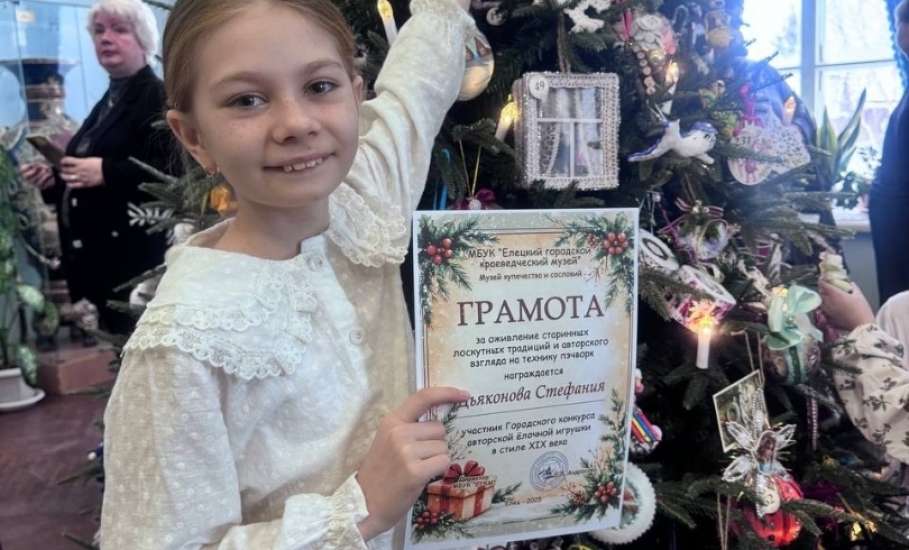 27 декабря в Музее купечества и сословий состоялась торжественная церемония награждения победителей конкурса авторской ёлочной игрушки в стиле XIX века