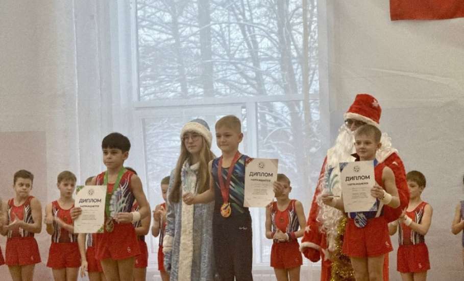 В Ельце прошли соревнования по спортивной гимнастике. Такого уровня - впервые за 30 лет!