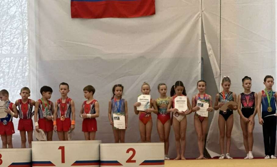 В Ельце прошли соревнования по спортивной гимнастике. Такого уровня - впервые за 30 лет!