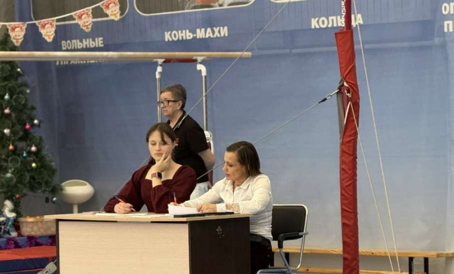 В Ельце прошли соревнования по спортивной гимнастике. Такого уровня - впервые за 30 лет!