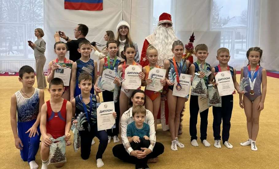 В Ельце прошли соревнования по спортивной гимнастике. Такого уровня - впервые за 30 лет!